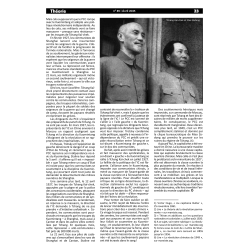 Abonnement solidaire mensuel